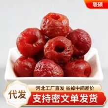 ���l�o�˿���ɽ����T���ɪ����bȥ��ɽ������T��ʳ�������ɽ�