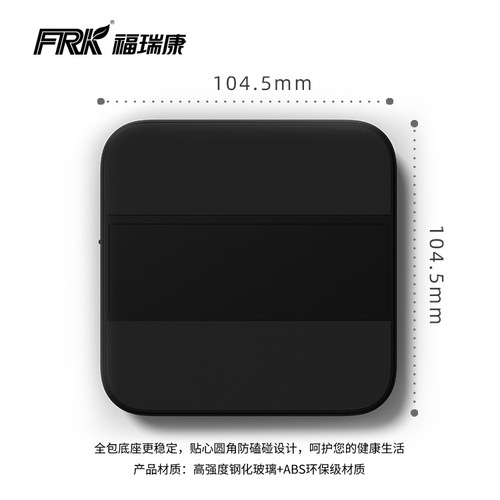 FRK Coffee Electronic Scale Cross-border Mini Hand-brew Coffee Espresso Timing Glass Flow Rate Coffee Electronic Scale for Export