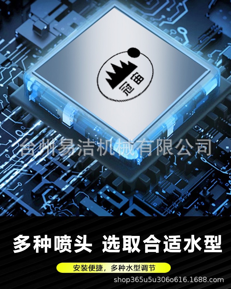 Guanzhou Gz-18M/20M High-Pressure Car Washing Machine Dasheng High-Power Commercial High-Pressure Cleaning Machine Automatic Car Wash Shop