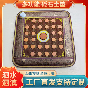 ��ˮ�I�t�S��ʯ���|��ʯ�ӟ����|����ʯ������|�B��܇�d�������|