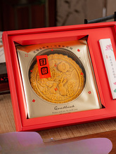 ��̖����b��2025����Vʽ���1��2���﹝500g�C����км���