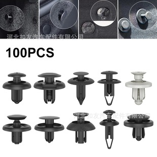 100pcs��܇����10�N100PCSͨ����܇������܇�������Ӿo�̼����ۼ�