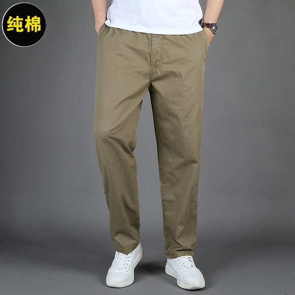 Soil yellow