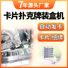 ������Ԅ��b�ЙC����Ƭ�ۺЙC��������ưl���c�����а��b�C