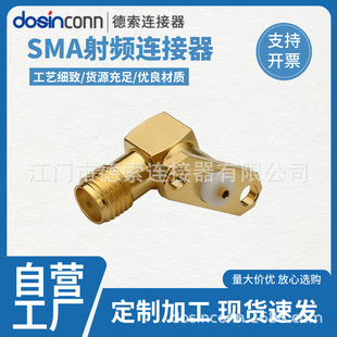 �о��ҕ�쾀���^僽���ʽSMA2�׷��m�B������尲�b�����L�F����