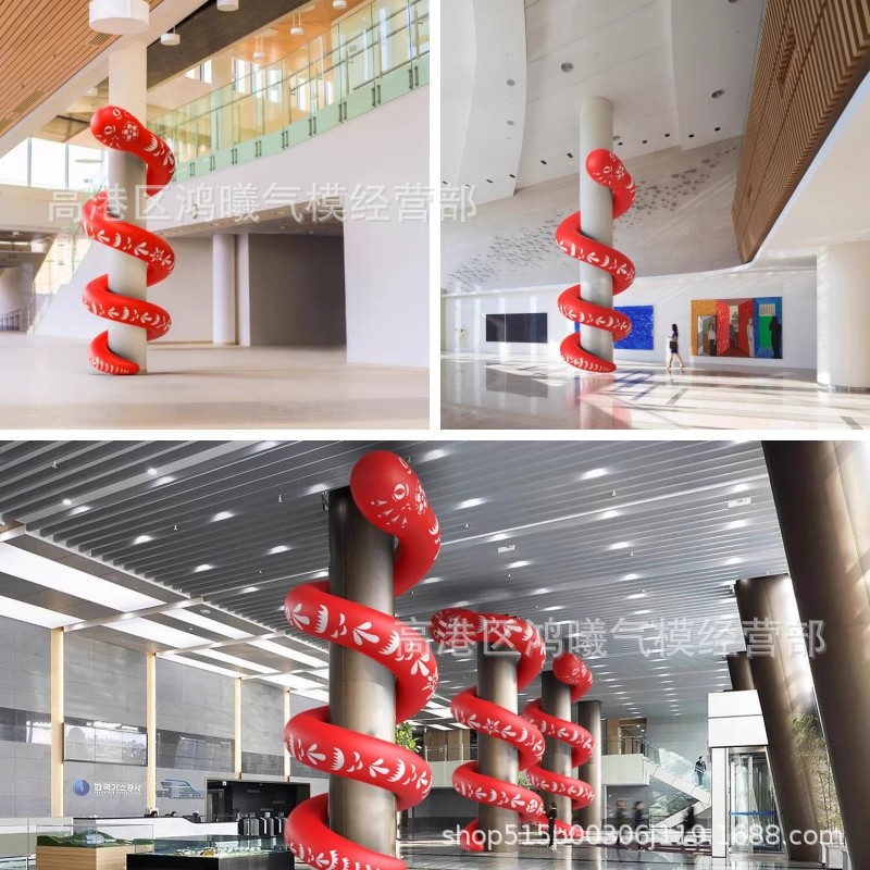 新年气模蛇充气绕绕蛇立柱气模商场中庭店铺柱子喜庆装饰布置卡通