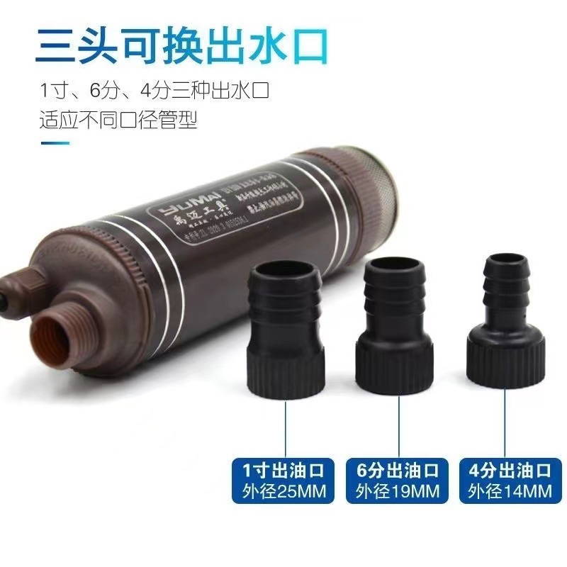 微信图片_202301082134338