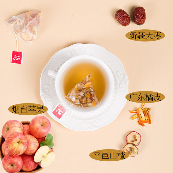 Apple hawthorn tea health tea bag autumn and winter drinks shake fast for manufacturers to produce in stock wholesale hawthorn apple tea
