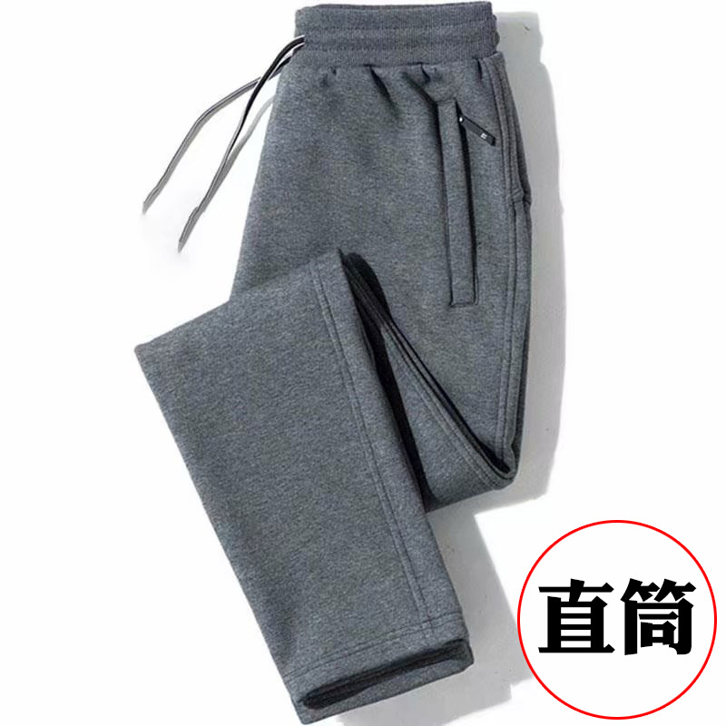 Pocket zipper dark gray straight