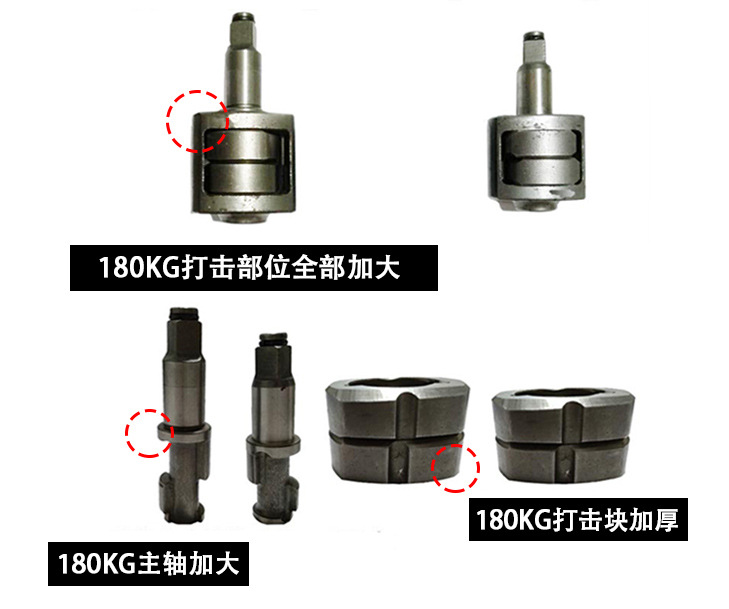 详情页_14.jpg