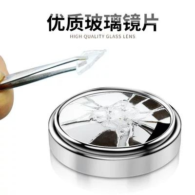 Large field of view rear view auxiliary mirror: Mirror for Vehicle, Waterproof High-Definition Blind