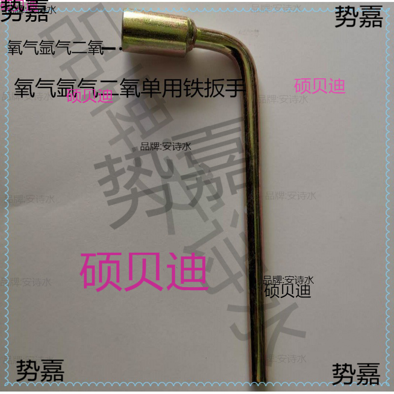 两用开瓶阀门乙炔氧气三用角阀乙炔氩气丁字气罐扳手