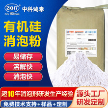 ЙCݷ ˮ̎Tī켈֬r|͸ߜ