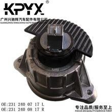 ���ñ���W212C218S212R231���������Ž�OE:2312400717 2312400817