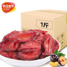 ���Ӹ� ������� ɢ�b����500g�ɹ����T���e��ʳ΢�̏S�����l����