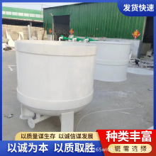 Դ�^�S��PP��V���^�VͰ�۱�ϩ��Һ���x��PP�͸��g����������O��