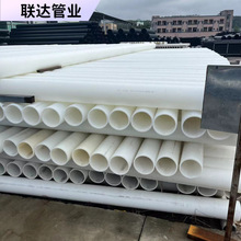 HDPEͨ�Ź������|���o�׹�DN110*4.0��ɫ�S��pe���� ֱͨ�󻡏�