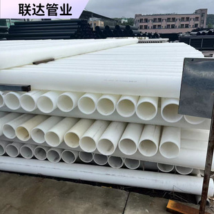 HDPEͨ�Ź������|���o�׹�DN110*4.0��ɫ�S��pe���� ֱͨ�󻡏�