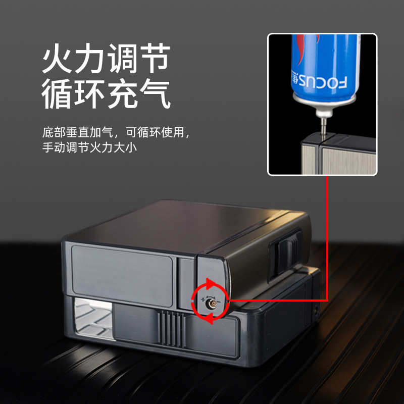 YH105煙盒20支裝防潮防壓直衝火機煙盒可拆卸煙盒煙火一體香煙盒