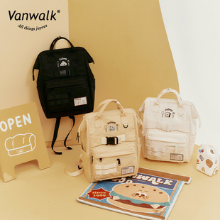 VANWALK Bakery Homemade Japanese College Student Schoolbag Junior High School Backpack Instagram Food Pendant