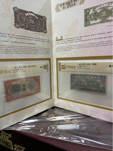 ��һ������� 11ö���l