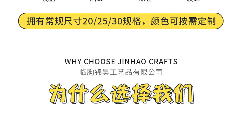 O1CN01EBMlkE1KWMcHtlv6i_!!2882381171-0-cib.jpg?__r__=1679883486811