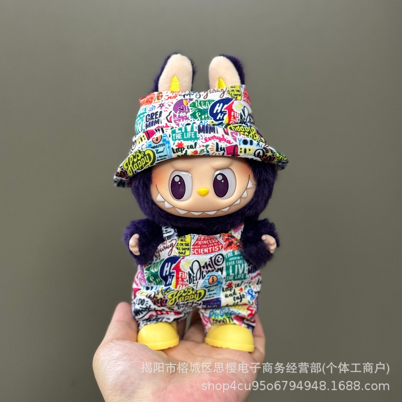 Solo la ropa es adecuada para la ropa de bebé Rabubu de 123 generaciones Labubu ropa colgante de 17cm muñeca traje de felpa falda