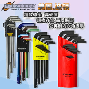 BONDHUS Bolton 10999/10992/10936/10937/10995 Metric English Ball Head Allen Wrench