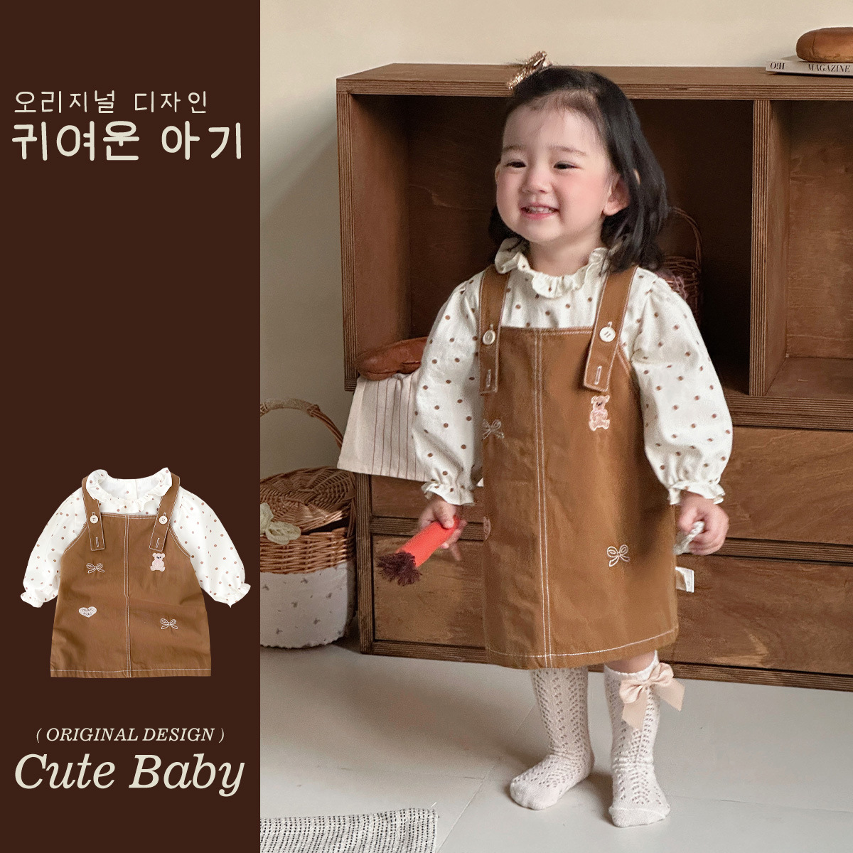 2025 nuevo producto primavera versión coreana del oso bordado amor dibujos animados bebé super lindo bebé vestido de salida traje de correa