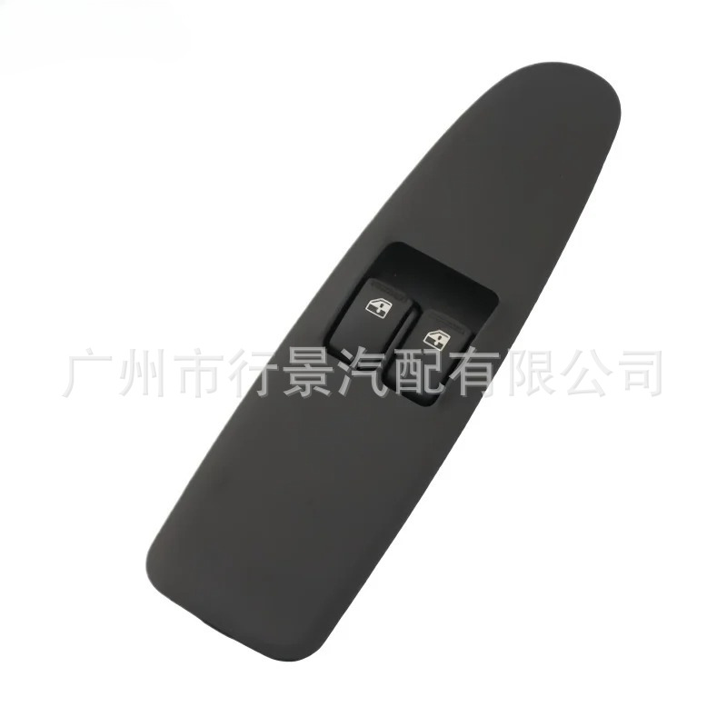 935702D300Ca Is Suitable for the Window Lift Control Switch of Hyundai Elantra Cars