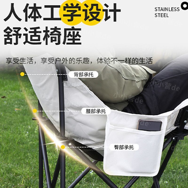 Folding Table Outdoor Folding Table and Chair Set Portable Leisure Lazy Chair with Backrest Outdoor Picnic Folding Table