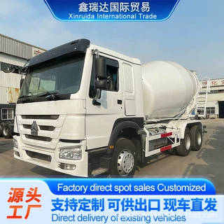 大型工程混凝土运输车 工地专用商混罐车 12方混凝土搅拌车