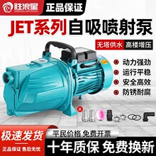 Çü220VȫԄԁˮˮó龮ˮoˮ