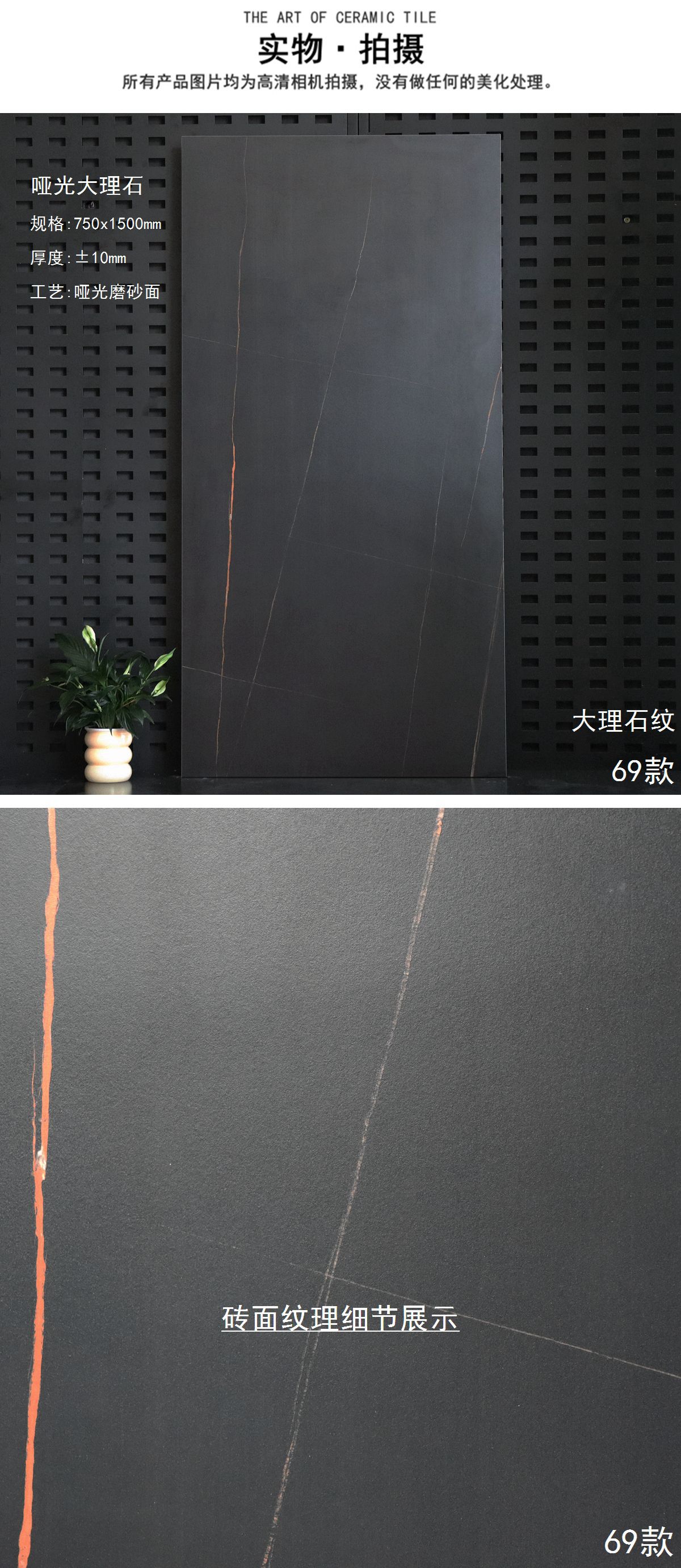 69-JTSJ 7755 (4)_副本.jpg