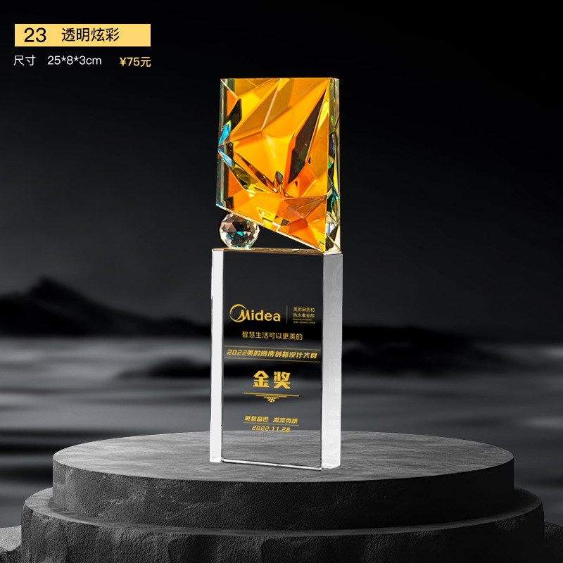 Nuevo trofeo de cristal Medalla de impresión en color de resina Reunión anual Premios de empleados destacados Competencia de baile deportivo Trofeo de metal