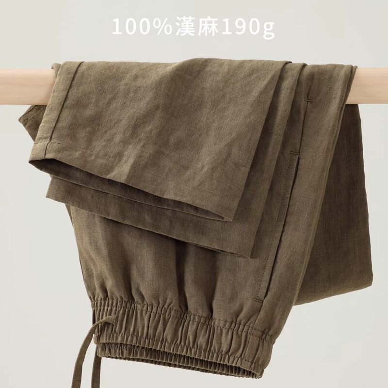 190g Pure Hemp Pants, Summer Thin Style, Loose Straight-Leg Pants, Breathable and Cool, Men's Long Pants, Elastic Waist, Casual Pants