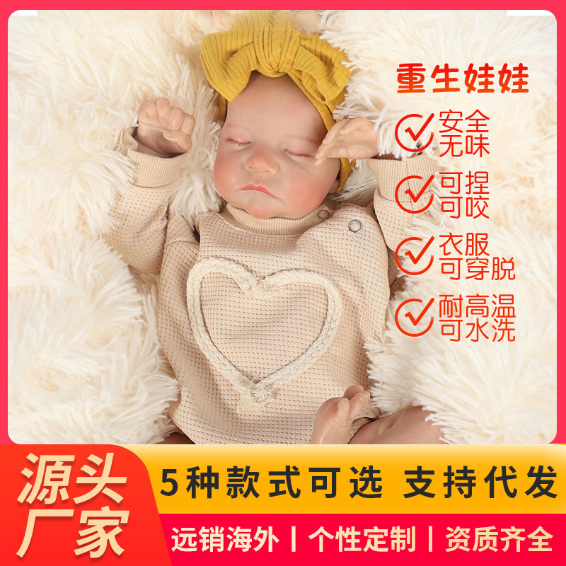 (Supports Overseas Warehouse Dropshipping) Cross-Border Distribution Supply Reborn Doll Levi, Exquisite Painted 3D Skin (Supports Overseas Warehouse Dropshipping) Cross-Border Distribution Supply Reborn Doll Levi, Exquisite Painted 3D Skin