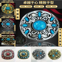 �羳���y��ʯŮʿƤ�����^�n��ƽ���ۚW�������^�Ͻ���ٿ��\�Ͻ�