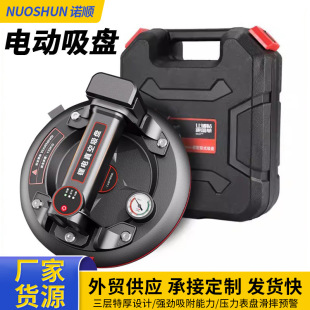 �羳�늼��ɵ�����P�������b�X�۰�ӏ����������ɴu�شu������