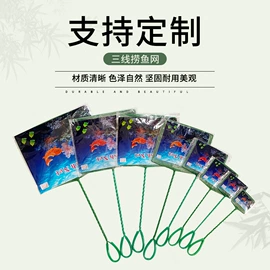 竹质工艺品;渔护;餐垫、杯垫