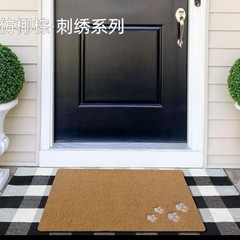 ココナッツのブラウンのマットの刺繍の技術をまねて、国境を越えて家に入るドアのマットの滑り止めの耐摩耗性の足のマットのアマゾンの屋外の土のマットをこすります。