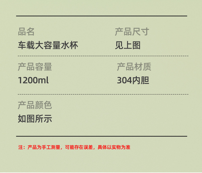 O1CN01EBNcna22anZJRk9Mo_!!2481007137-0-cib.jpg