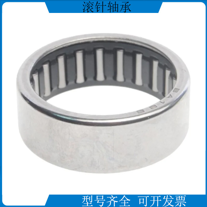洛阳轴承汽车 摩托车滚针轴承HK2210滚针轴承 冲压外圈滚针轴承