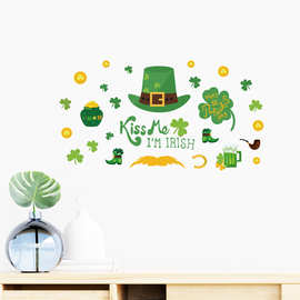 St.patricks day 圣帕特节日四叶草墙贴跨境可移除客厅书房装饰贴