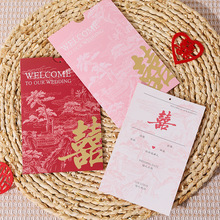 ��ʽ�Y��Ո������Ո���Y����Ո����Yϲ���ͶY���ֶY��c��Ʒ��ȫ