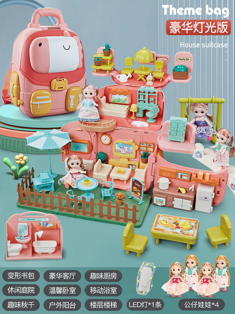 조명 버전 - 럭셔리 모델 [러시락 인형의 집] + 인형 4개 + LED 조명 스트립