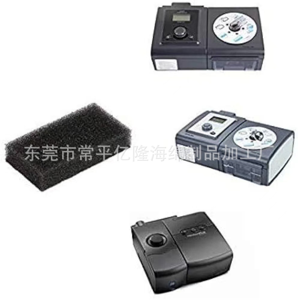 飞利浦伟康呼吸机557/567呼吸机粉尘过滤棉过滤网空气滤膜过滤器