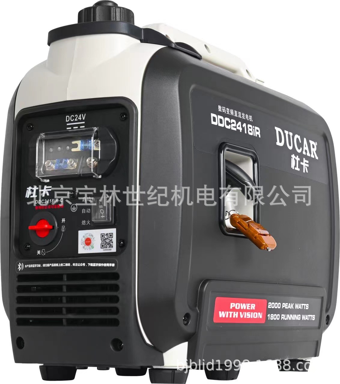 DDC2418ir�󽭶ſ���Ƶ���ͷ����24Vפ�������2KW