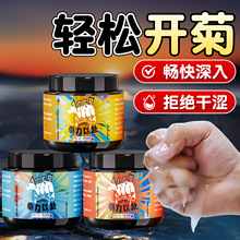 COKELIFE后庭拳交润滑剂男女同肛交缓痛冰热感房事情趣成人性用品