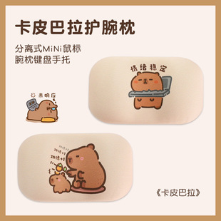 �ɐ�ˮ����ˉ|��X�o��|�k������|���z�I�P�����o�։|��������